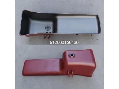 612600150430,油底殼,濟南博涵汽配有限公司