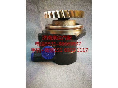 4H5W246D33E1B-3407100,轉(zhuǎn)向助力泵,濟(jì)南泉達(dá)汽配有限公司