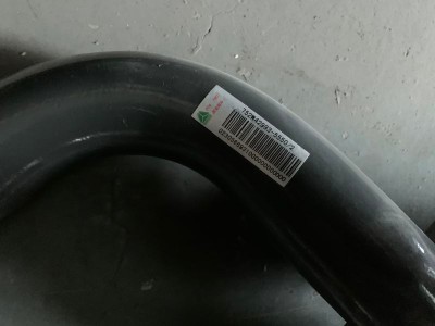 752W42993-5550,左踏板支架焊接總成,東營京聯(lián)汽車銷售服務有限公司