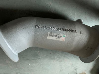 WG9925540018,鑄造排氣管總成,東營京聯(lián)汽車銷售服務(wù)有限公司