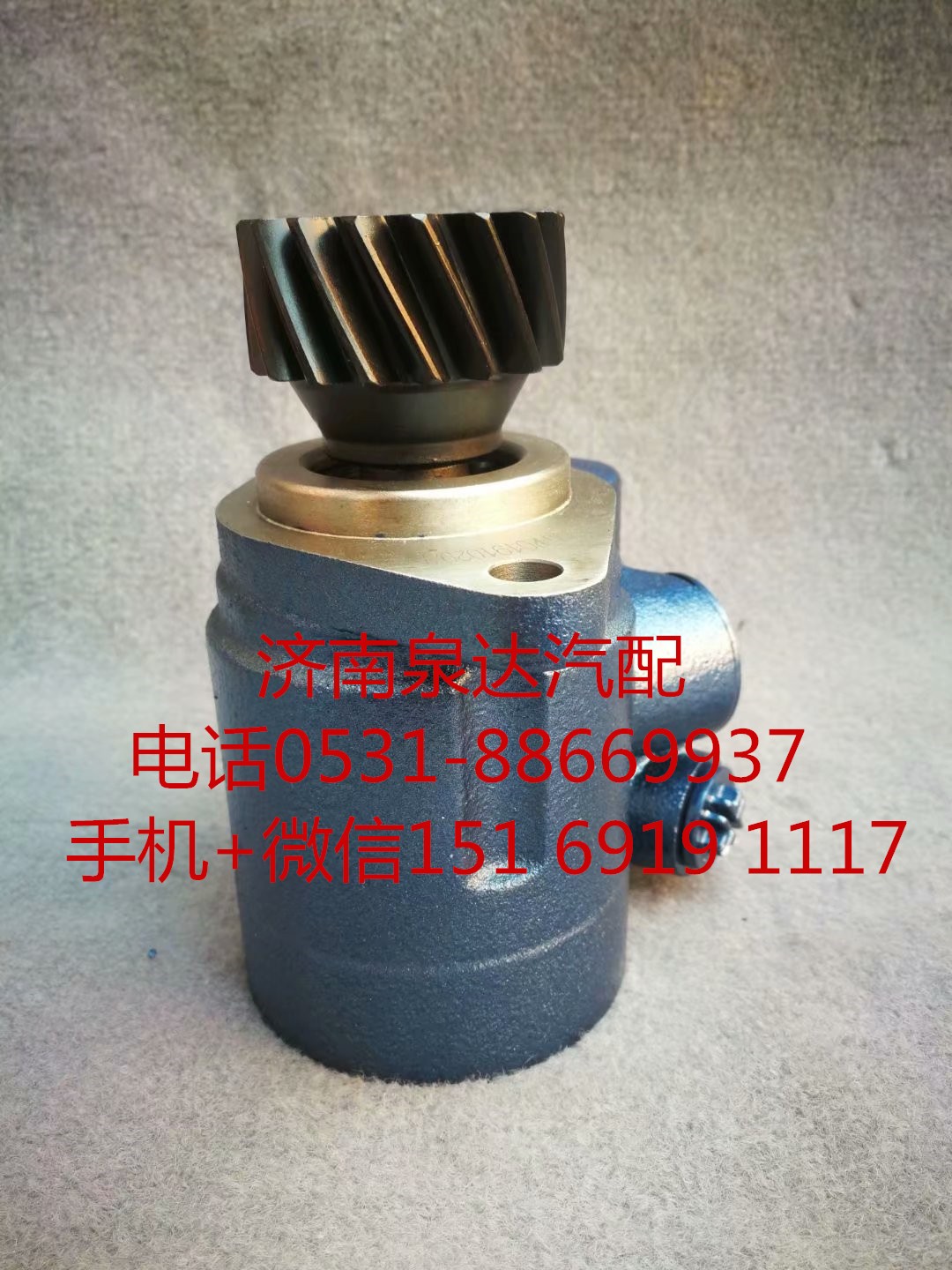 東風(fēng)柳汽龍卡方向機(jī)助力泵 轉(zhuǎn)向泵 葉片泵/3M5W133F39W0A-3407100