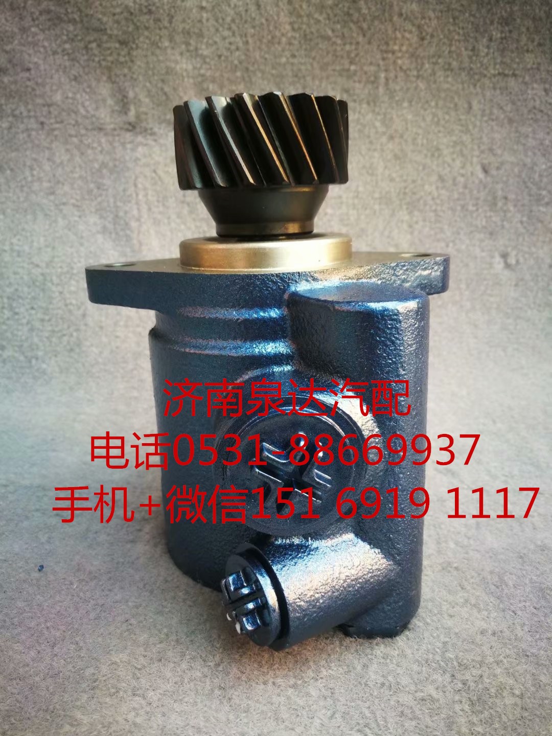 東風(fēng)柳汽龍卡方向機(jī)助力泵 轉(zhuǎn)向泵 葉片泵/3M5W133F39W0A-3407100