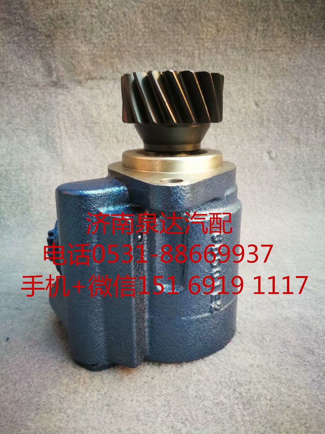 東風(fēng)柳汽龍卡方向機(jī)助力泵 轉(zhuǎn)向泵 葉片泵/3M5W133F39W0A-3407100