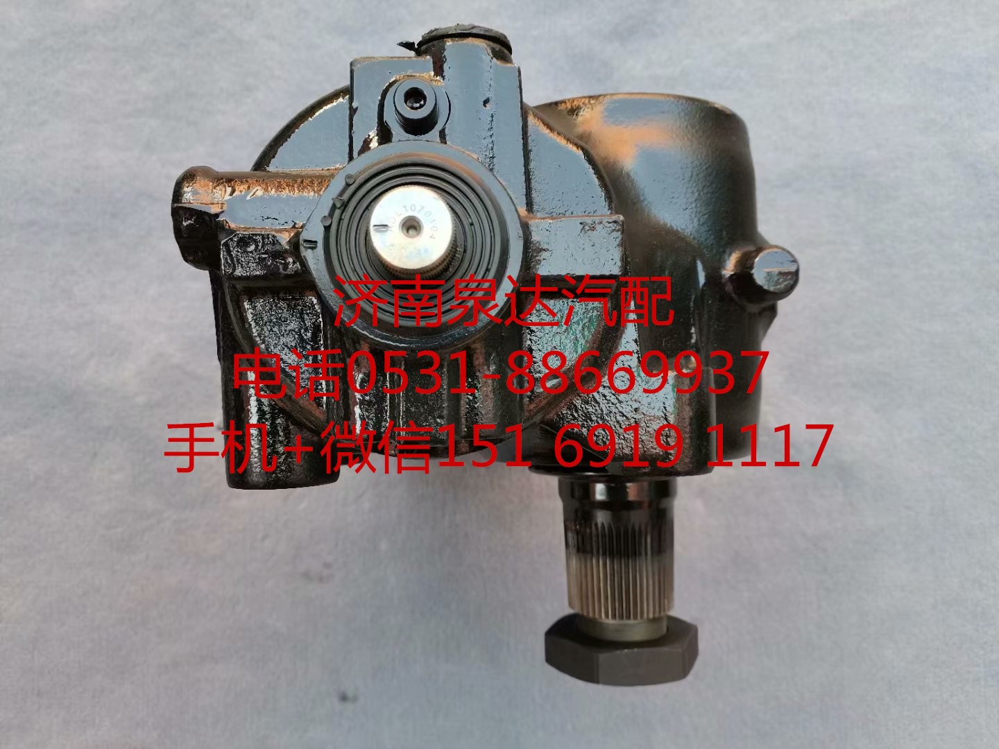 8098957110,方向機,濟南泉達汽配有限公司