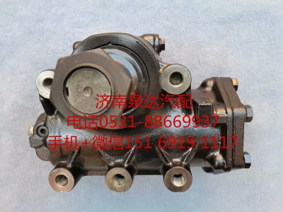 WG9716470150,方向機(jī),濟(jì)南泉達(dá)汽配有限公司