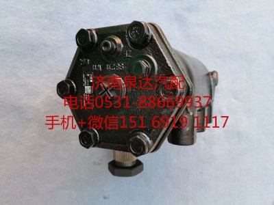 WG9716470150,方向機(jī),濟(jì)南泉達(dá)汽配有限公司