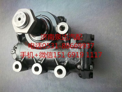 WG9925477132,方向機(jī),濟(jì)南泉達(dá)汽配有限公司