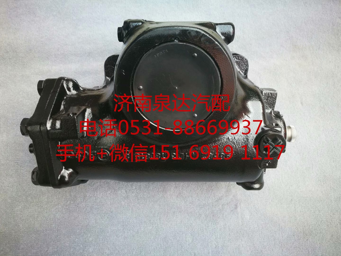 8098957132,方向機(jī),濟(jì)南泉達(dá)汽配有限公司
