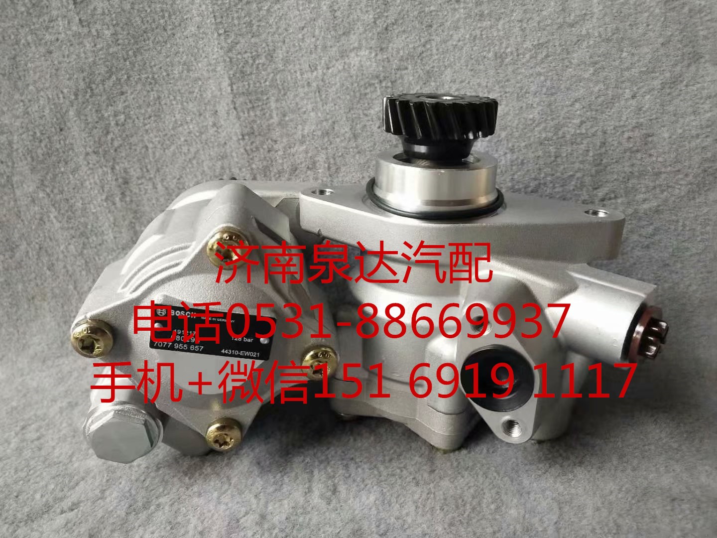 44310-EW021,轉(zhuǎn)向助力泵,濟南泉達汽配有限公司