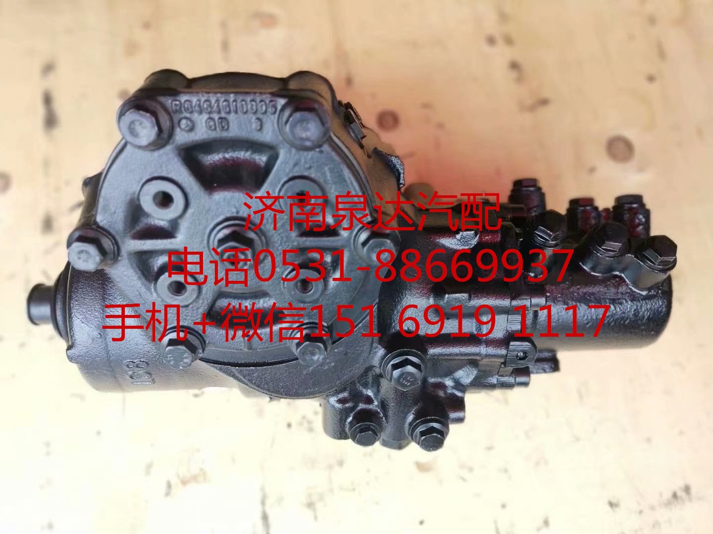 進(jìn)口奔馳4141混凝土泵車動力轉(zhuǎn)向器 方向機總成 轉(zhuǎn)向機/6464600400