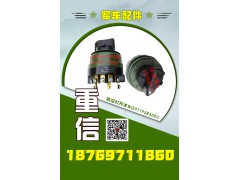 軍車配件，濟(jì)南翊旋
