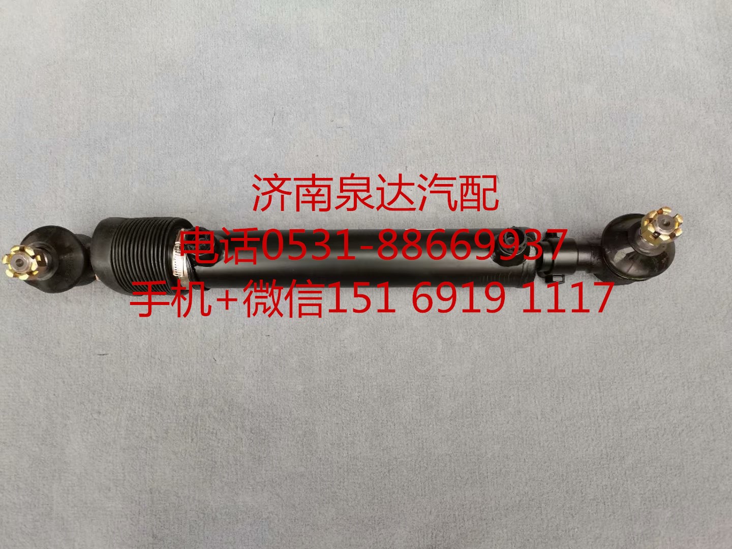 適配大運(yùn)重卡二橋轉(zhuǎn)向助力缸 動力缸 轉(zhuǎn)向油缸/341XEA01000