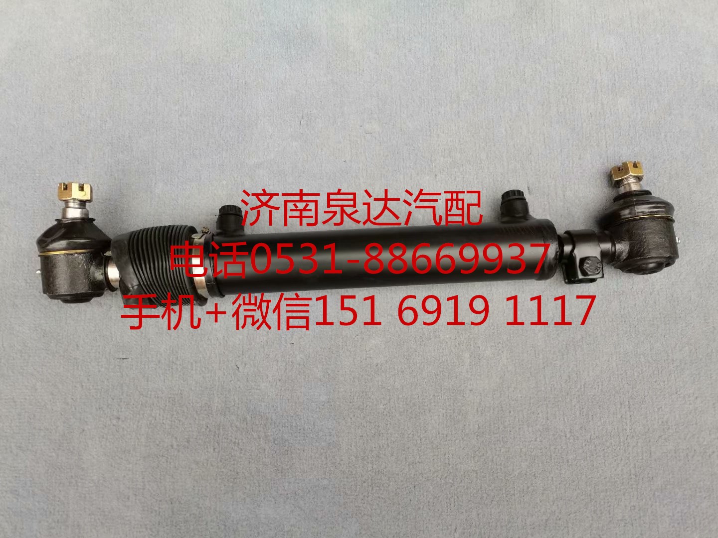 適配大運(yùn)重卡二橋轉(zhuǎn)向助力缸 動力缸 轉(zhuǎn)向油缸/341XEA01000