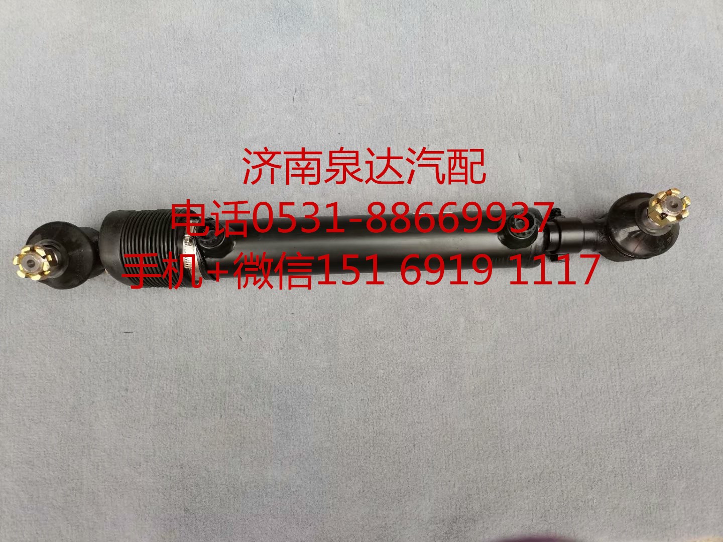 適配大運(yùn)重卡二橋轉(zhuǎn)向助力缸 動力缸 轉(zhuǎn)向油缸/341XEA01000