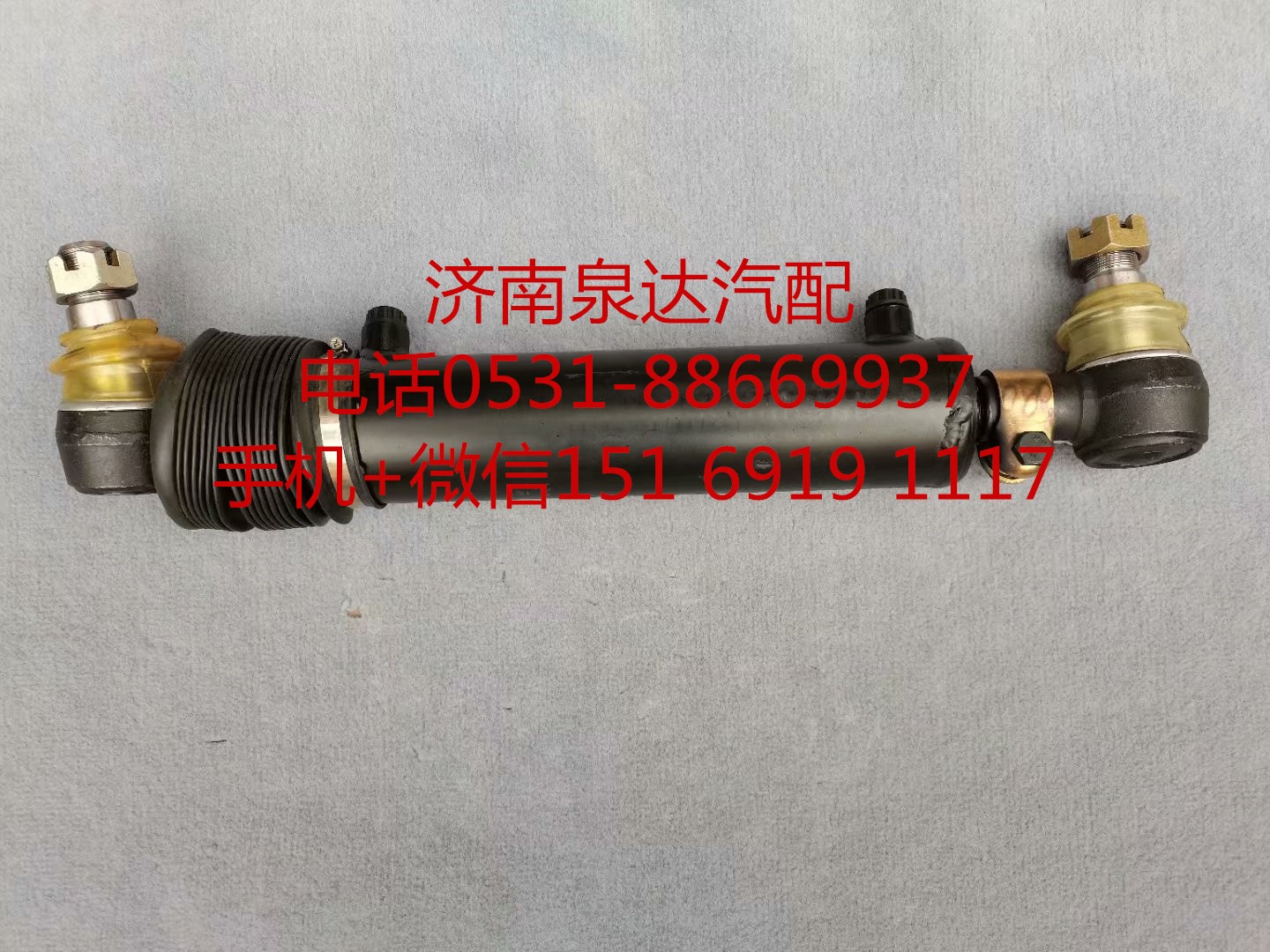適配大運重卡二橋轉(zhuǎn)向助力缸 轉(zhuǎn)向油缸 動力缸/341PBA20000