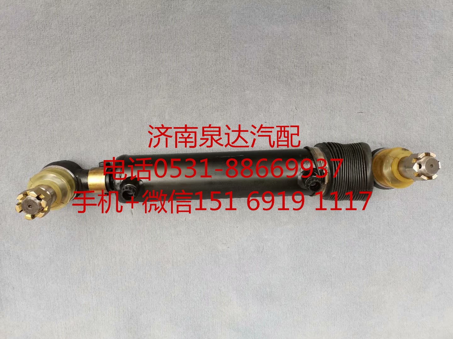 適配大運重卡二橋轉(zhuǎn)向助力缸 轉(zhuǎn)向油缸 動力缸/341PBA20000