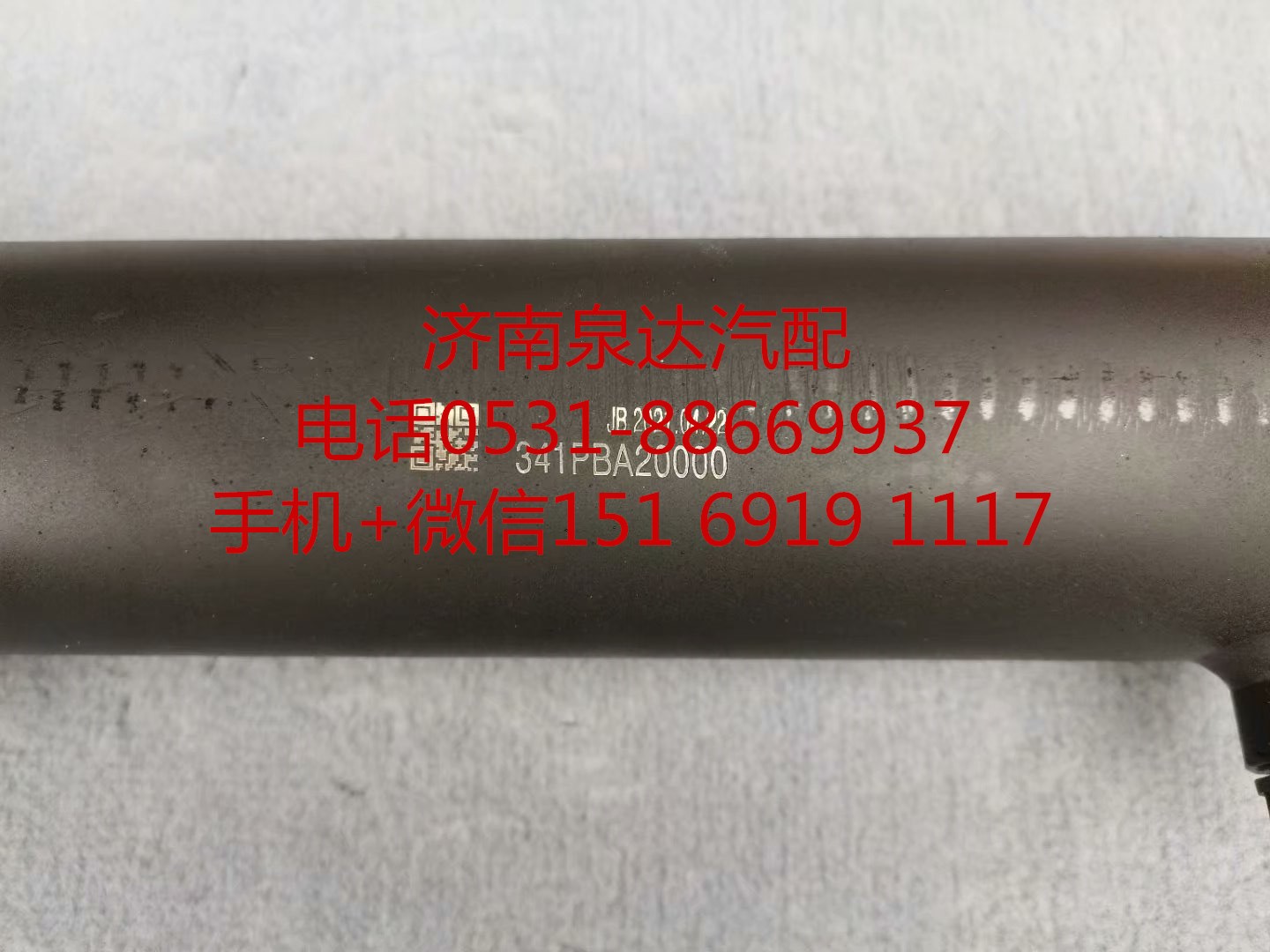 適配大運重卡二橋轉(zhuǎn)向助力缸 轉(zhuǎn)向油缸 動力缸/341PBA20000