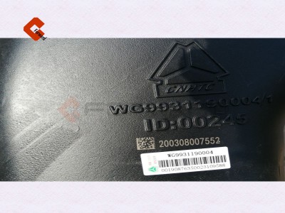 WG9931190004,Oil bath air filter outlet pipe,濟(jì)南向前汽車配件有限公司