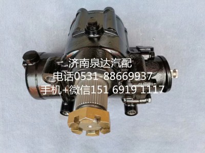 14C1103,方向機(jī)總成,濟(jì)南泉達(dá)汽配有限公司