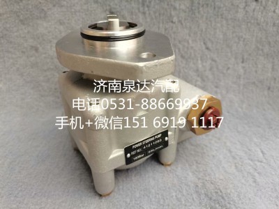 41211093,轉向助力泵,濟南泉達汽配有限公司