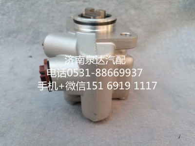 KE07020B6FA30,轉(zhuǎn)向助力泵,濟南泉達汽配有限公司
