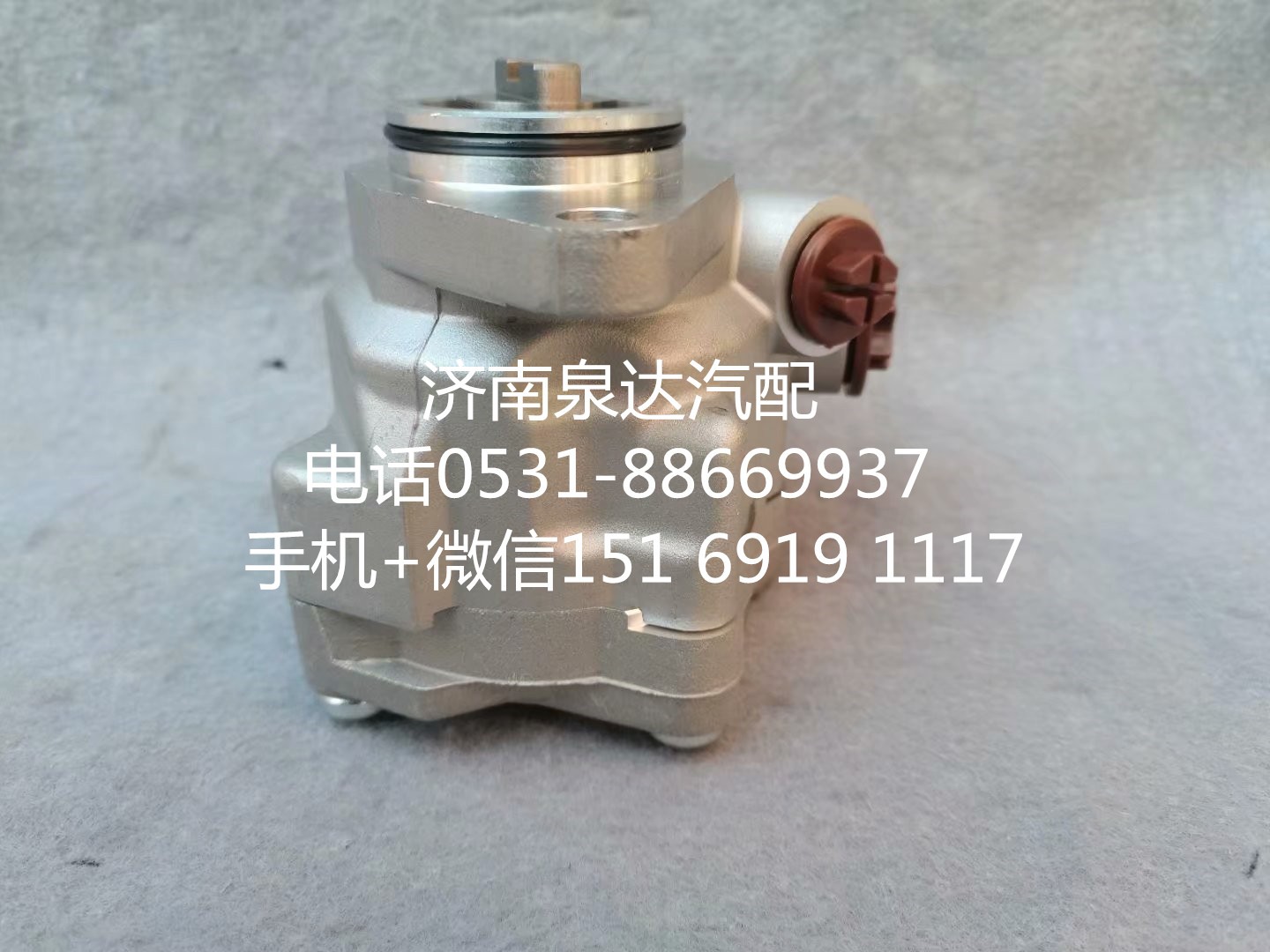 KE07020B6FA30,轉(zhuǎn)向助力泵,濟南泉達汽配有限公司