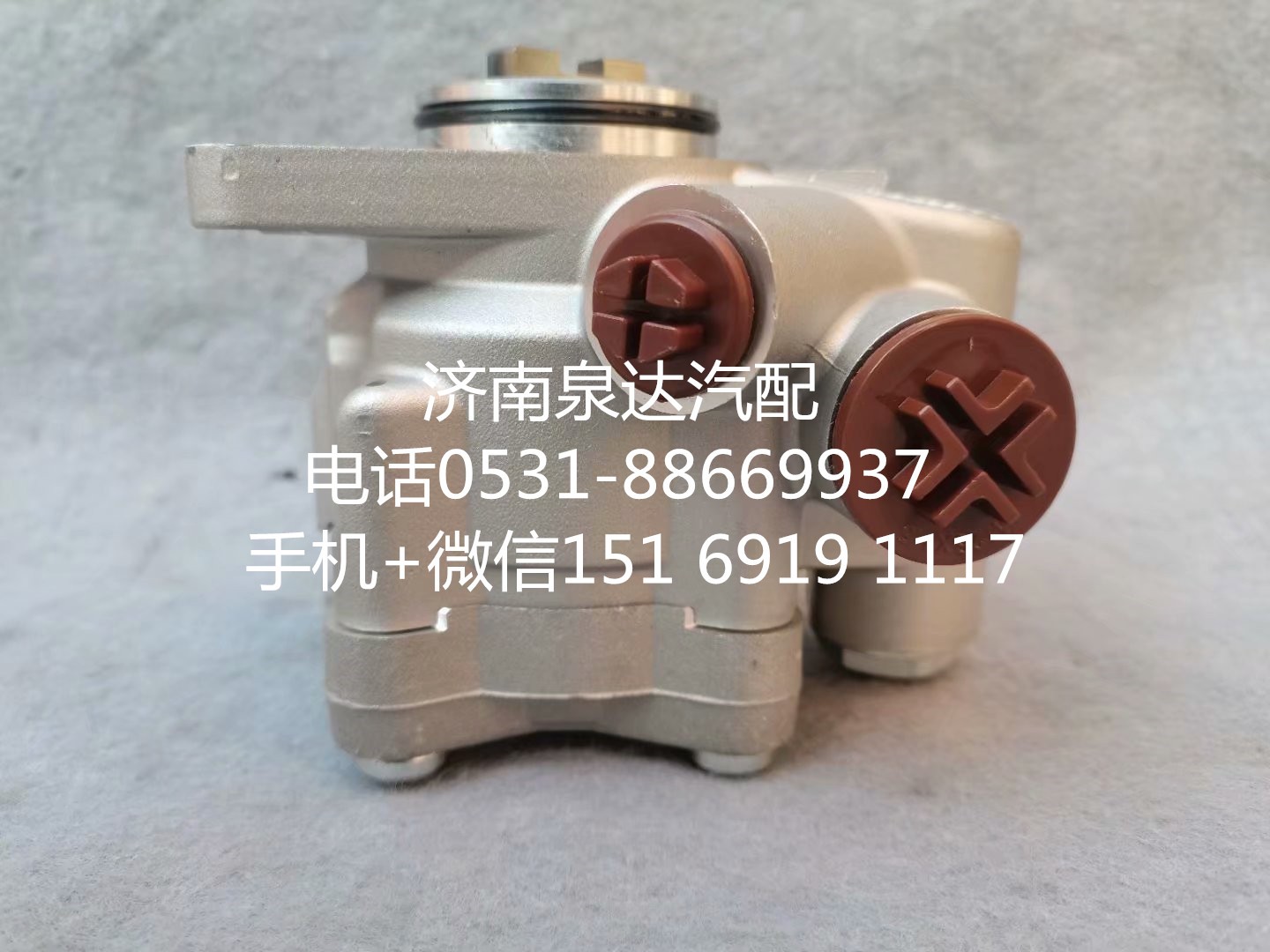 KE07020B6FA30,轉(zhuǎn)向助力泵,濟南泉達汽配有限公司