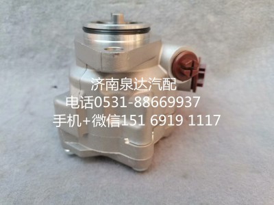 KE07020B6FA30,轉(zhuǎn)向助力泵,濟南泉達汽配有限公司