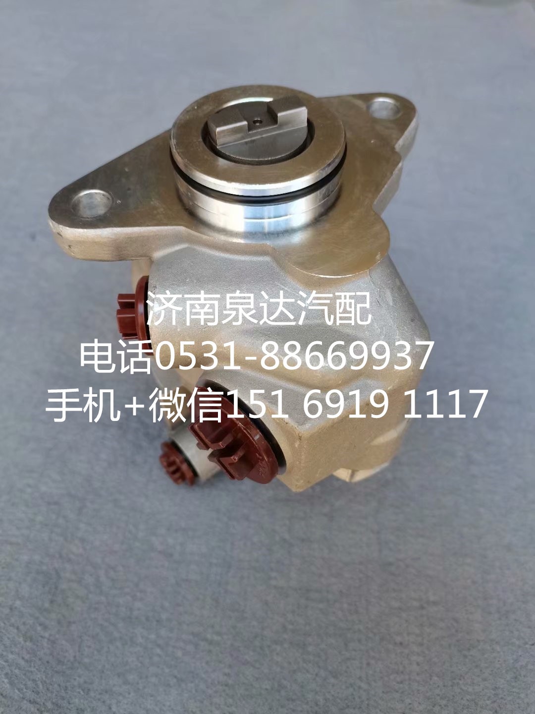 0024605180,方向機(jī)總成,濟(jì)南泉達(dá)汽配有限公司
