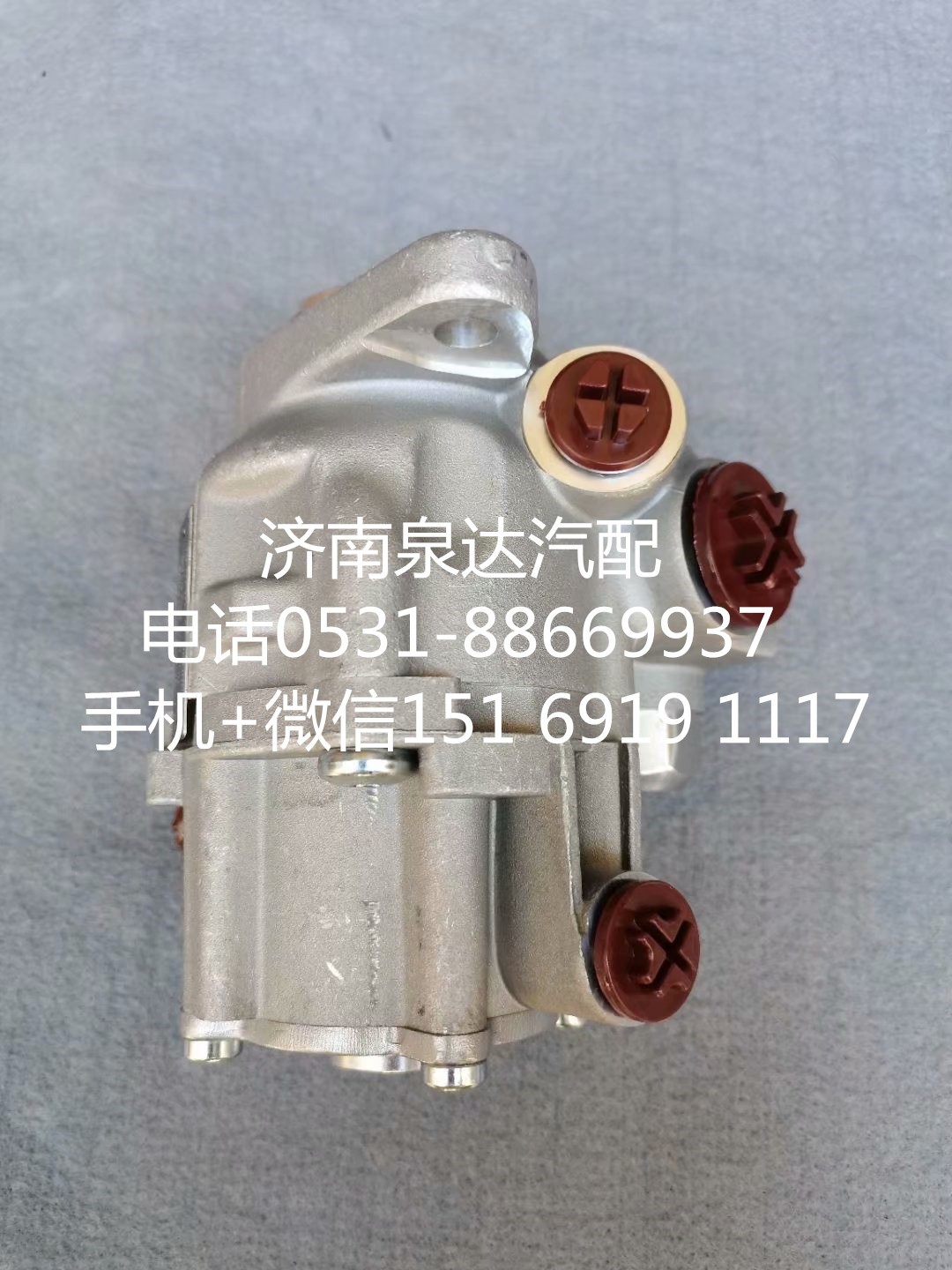 0024605180,方向機(jī)總成,濟(jì)南泉達(dá)汽配有限公司