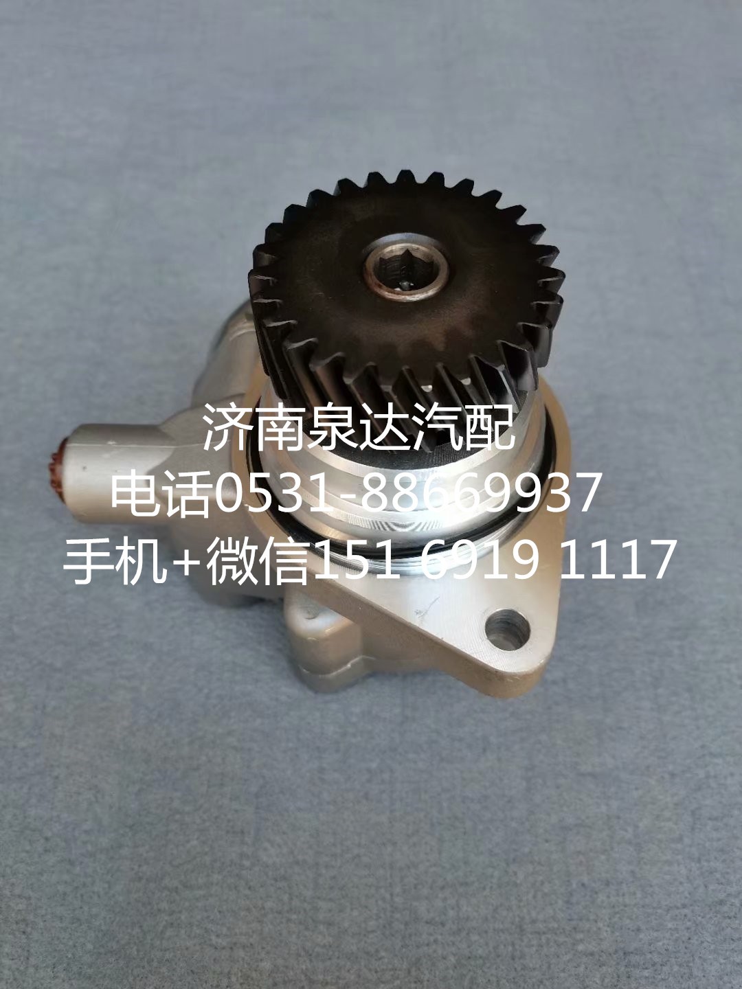 44310-EOF40,轉(zhuǎn)向助力泵,濟(jì)南泉達(dá)汽配有限公司