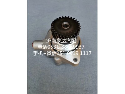 44310-EOF40,轉(zhuǎn)向助力泵,濟(jì)南泉達(dá)汽配有限公司