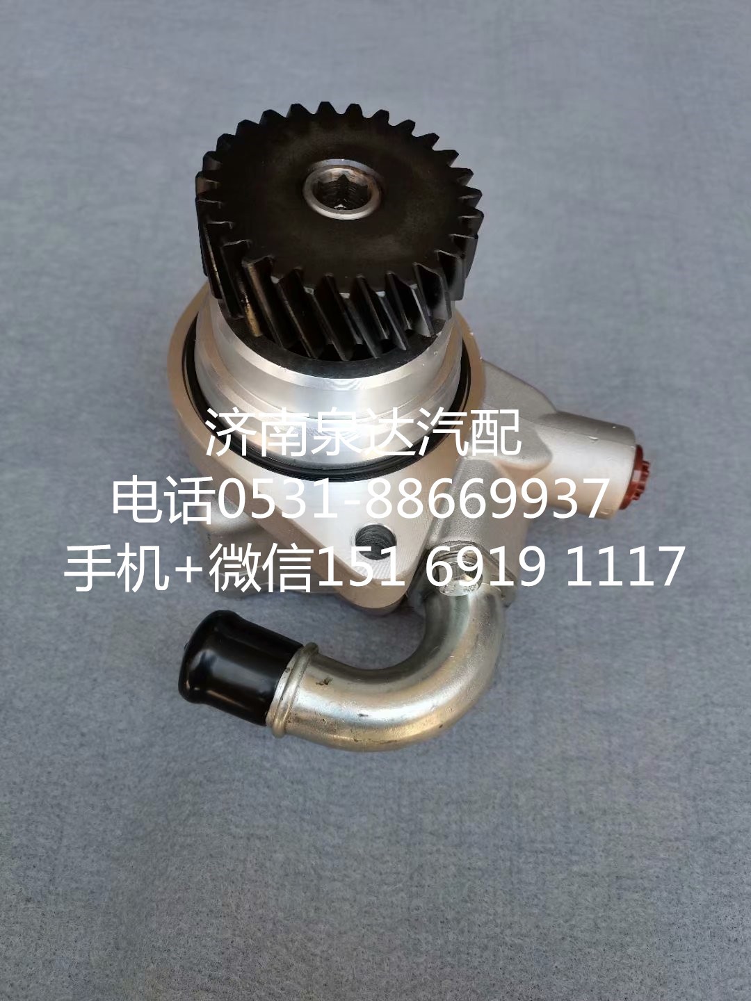 44310-EOF40,轉(zhuǎn)向助力泵,濟(jì)南泉達(dá)汽配有限公司