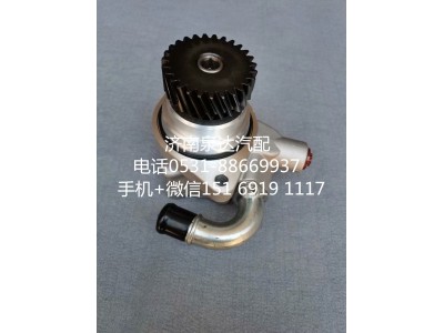 44310-EOF40,轉(zhuǎn)向助力泵,濟(jì)南泉達(dá)汽配有限公司