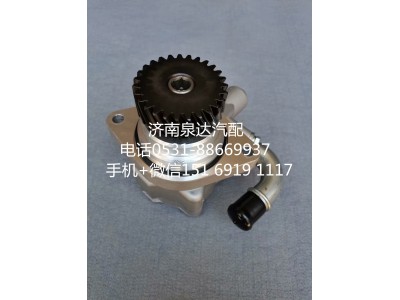 44310-EOF40,轉(zhuǎn)向助力泵,濟(jì)南泉達(dá)汽配有限公司