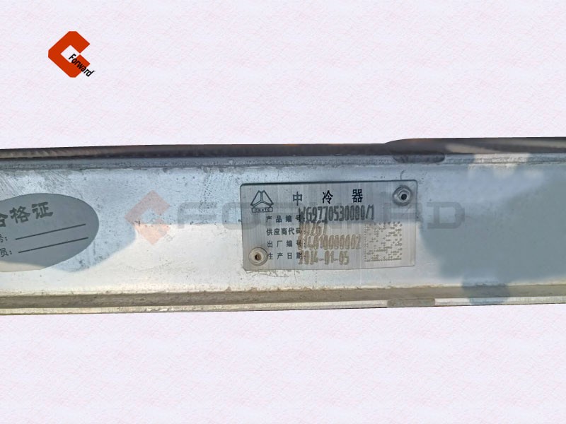 WG9770530080,Intercooler (mine car),濟(jì)南向前汽車(chē)配件有限公司