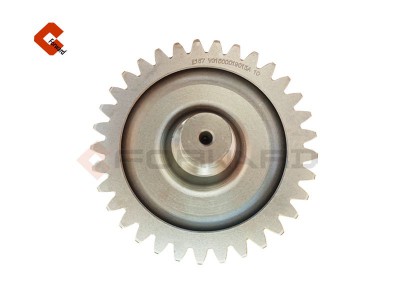 VG1500019015,Output gear (after force),濟(jì)南向前汽車(chē)配件有限公司