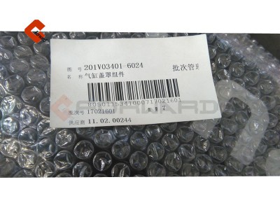 201V03401-6024,Cylinder head cover,濟南向前汽車配件有限公司