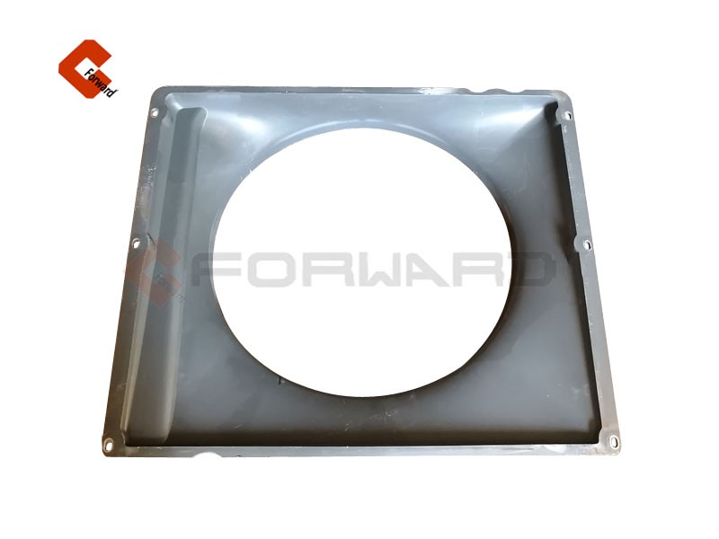 712W06620-0001,Fan shield (Narrow body in middle module),濟(jì)南向前汽車配件有限公司