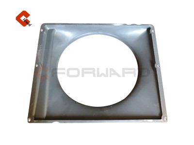 712W06620-0001,Fan shield (Narrow body in middle module),濟(jì)南向前汽車配件有限公司