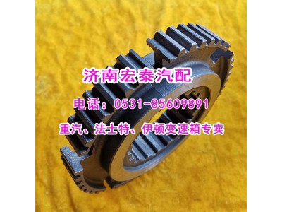 WG2210020010,插分檔同步齒座重汽16檔HW20716,濟(jì)南宏泰變速箱專營(yíng)店