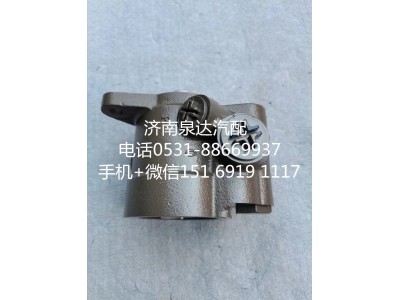 L38DB-3407100,轉向助力泵,濟南泉達汽配有限公司