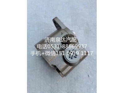L38DB-3407100,轉向助力泵,濟南泉達汽配有限公司