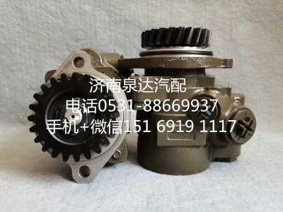 ZYB-1420L/73,轉向助力泵,濟南泉達汽配有限公司