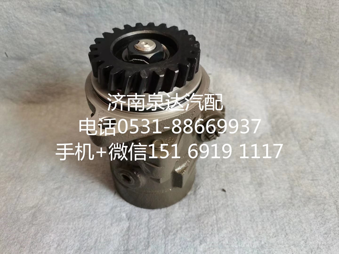 ZYB-1420L/73,轉向助力泵,濟南泉達汽配有限公司