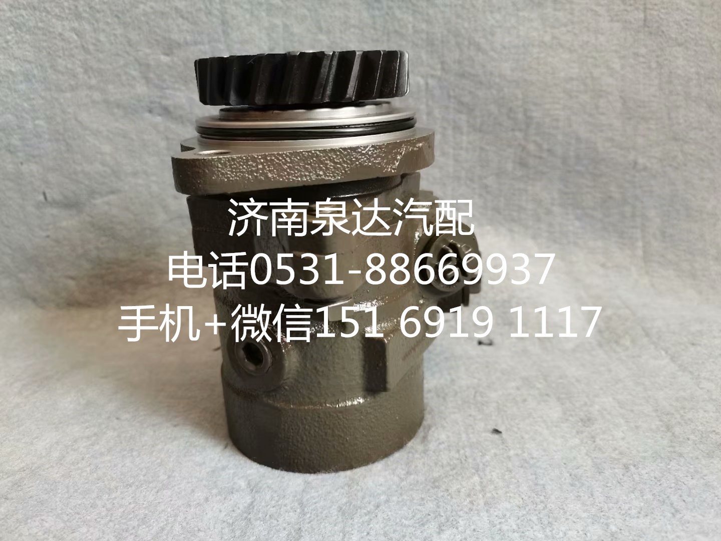 ZYB-1420L/73,轉向助力泵,濟南泉達汽配有限公司