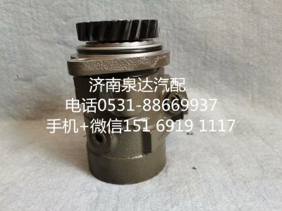 ZYB-1420L/73,轉向助力泵,濟南泉達汽配有限公司