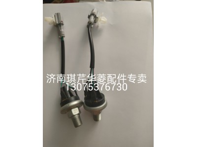 行車制動燈開
