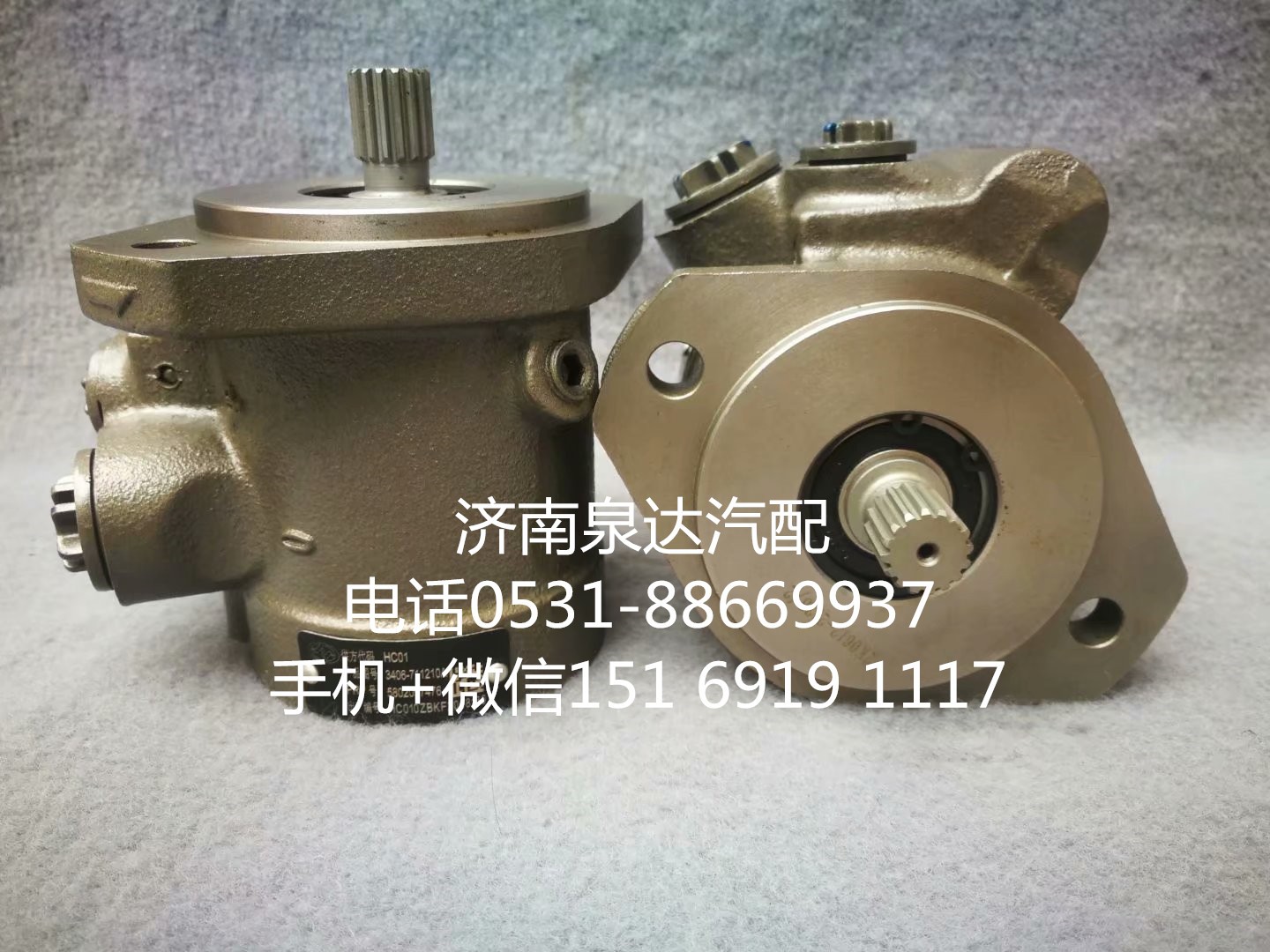 3406-800610,轉(zhuǎn)向助力泵,濟(jì)南泉達(dá)汽配有限公司