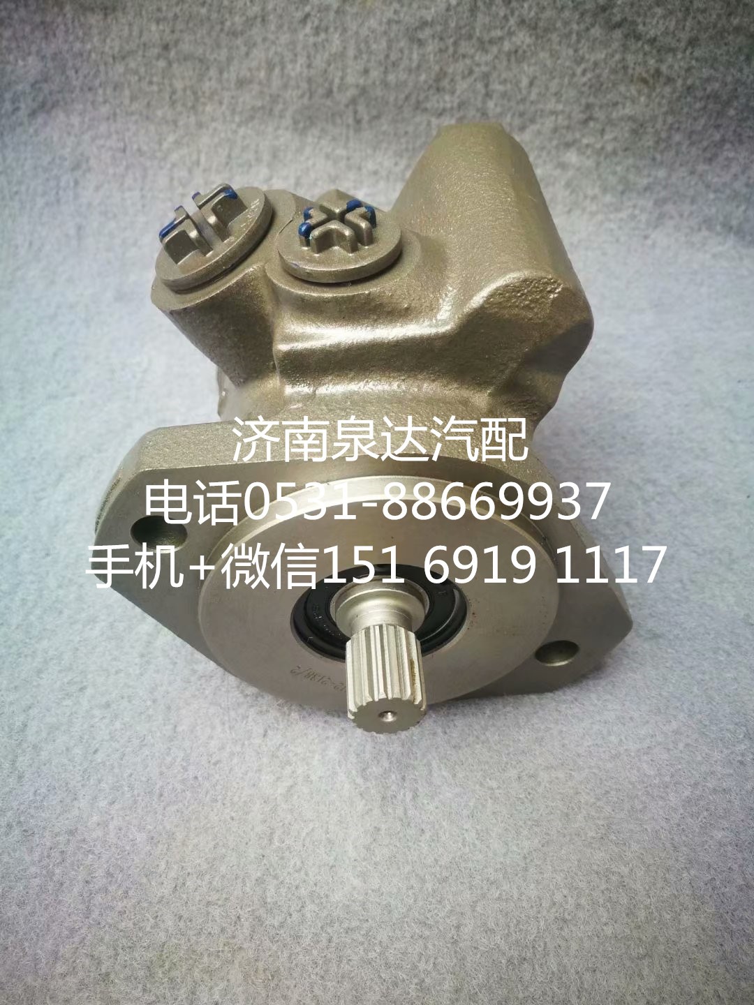 3406-800610,轉(zhuǎn)向助力泵,濟(jì)南泉達(dá)汽配有限公司